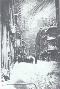 New Street - Blizzard of 1888 - courtesy New York Public Library